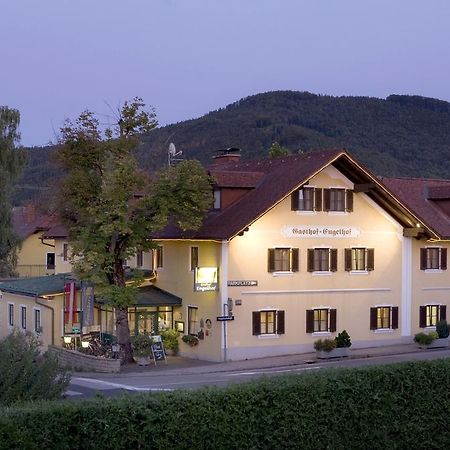 Gasthof Engelhof Gmunden Εξωτερικό φωτογραφία